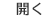 sbu969 slot Kekuatannya cukup untuk menempati peringkat di antara sepuluh keberadaan teratas di Benua Tianling